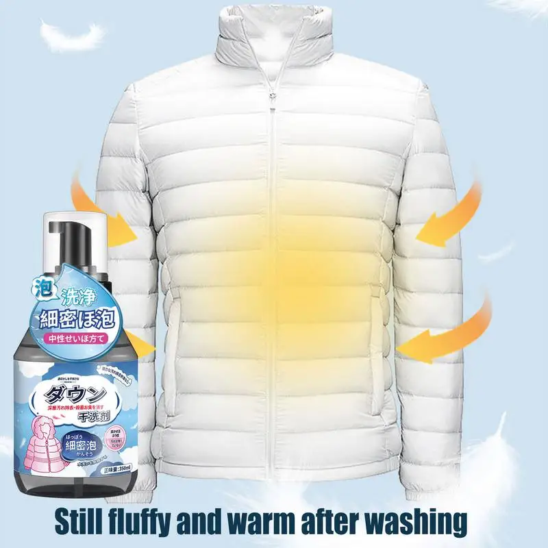 Down Jacket Dry Cleaning Agent Foam Spray Wash-Free Down Feather Cleaner Spray Waterless Laundry Detergent Oil Stain Dry
