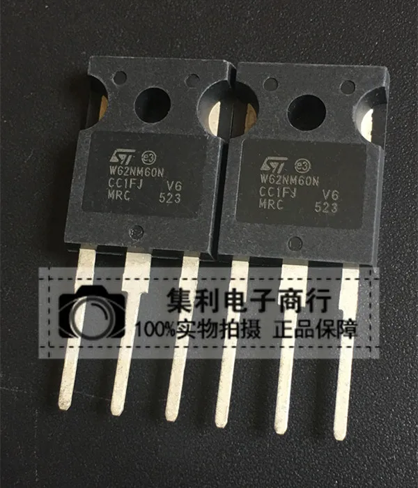 

10 шт./партия STW62NM60N новый и импортный оригинальный быстрая доставка
