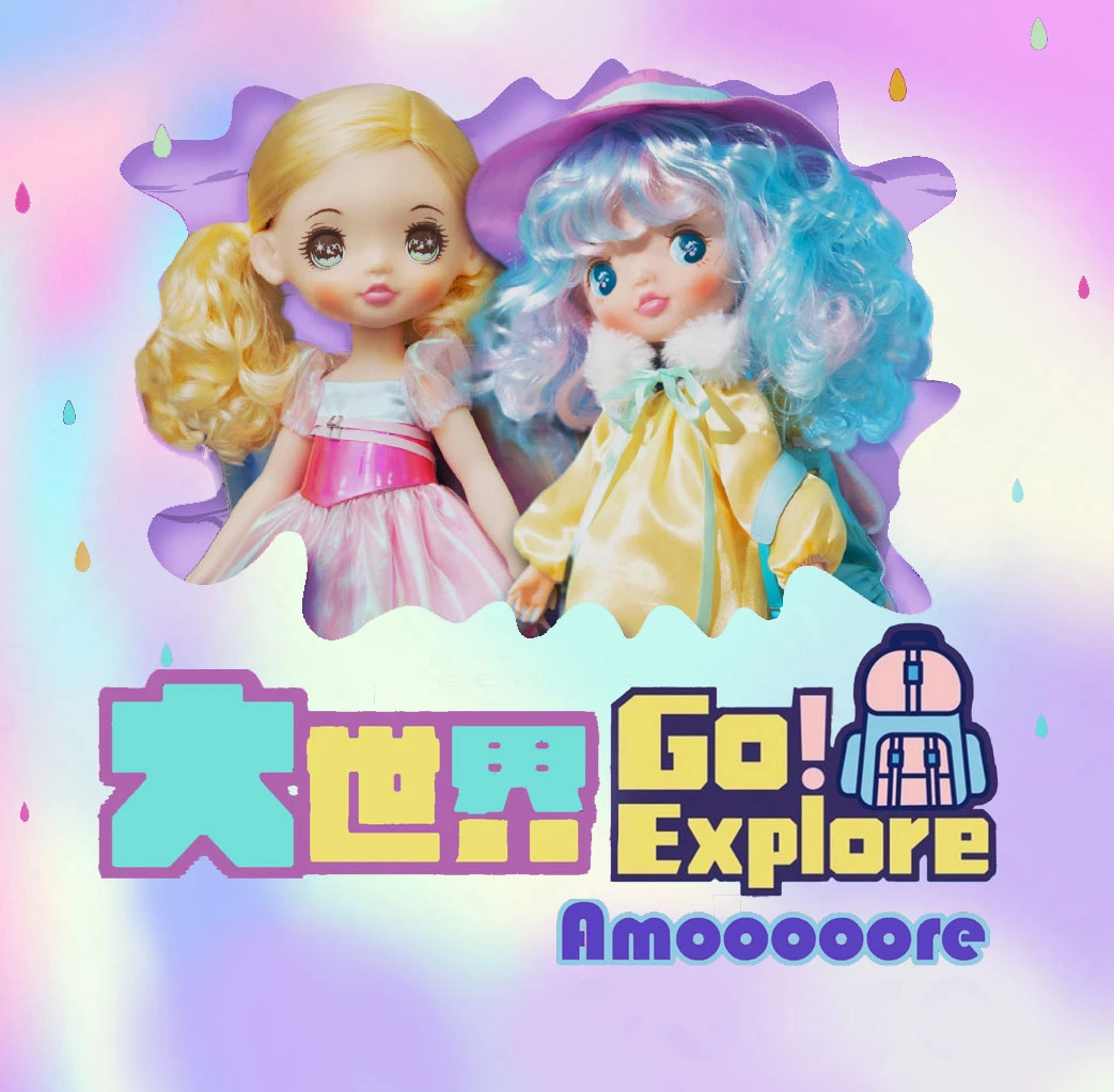 Amore gran Mundo, exquisitos juguetes para niños, regalo de de fantasía de moda, juguetes de silicona para bebés, muñecas pequeñas| | - AliExpress