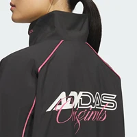 Adidas Originals Trefoil Coupe-vent de course ample à col montant pour femme KG6676 4