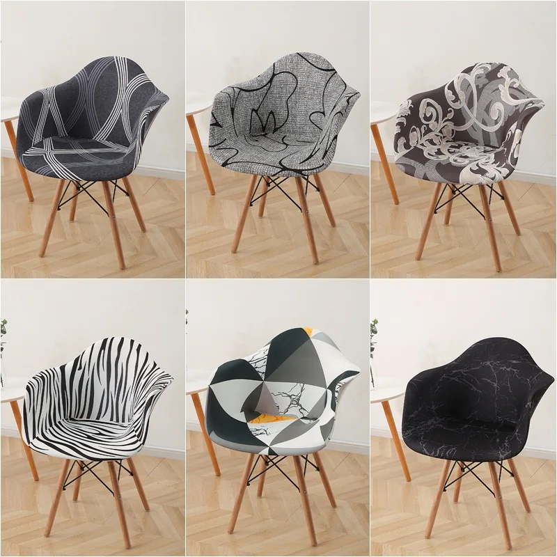 1/2/4Pcs High Arm Chair Cover Printed Dining Covers Spandex Stretch Slipcover Seat for Computer Chairs Bar Hotel | Дом и сад