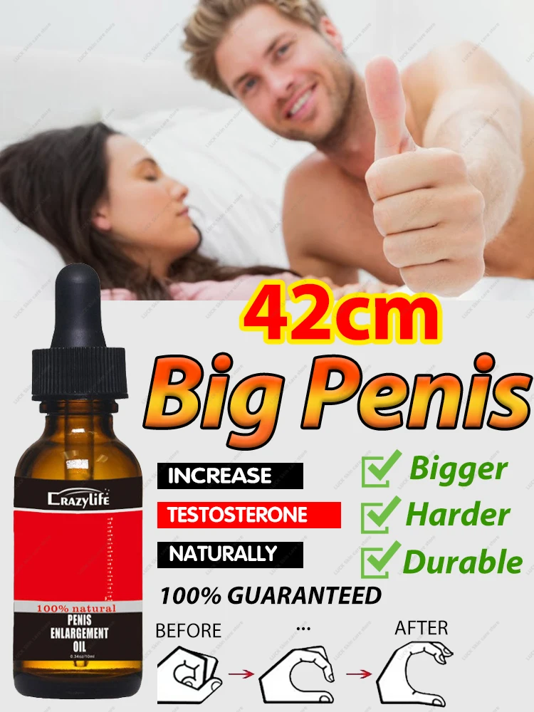 

Men's Strong Better Experience
