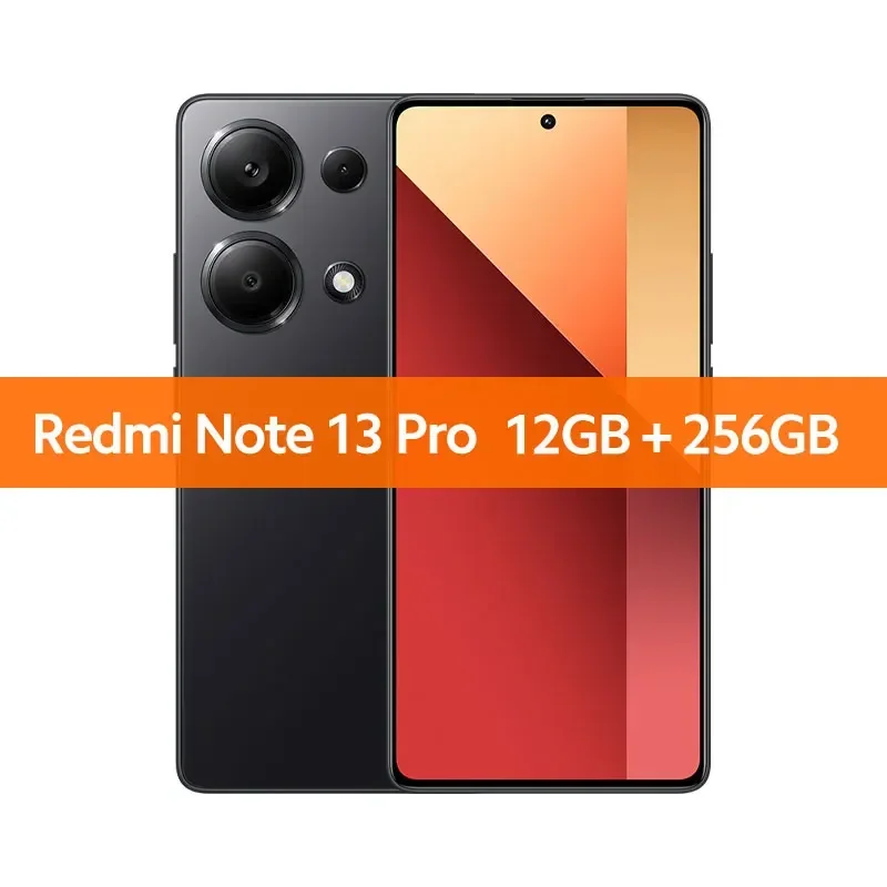 12GB 256B Black