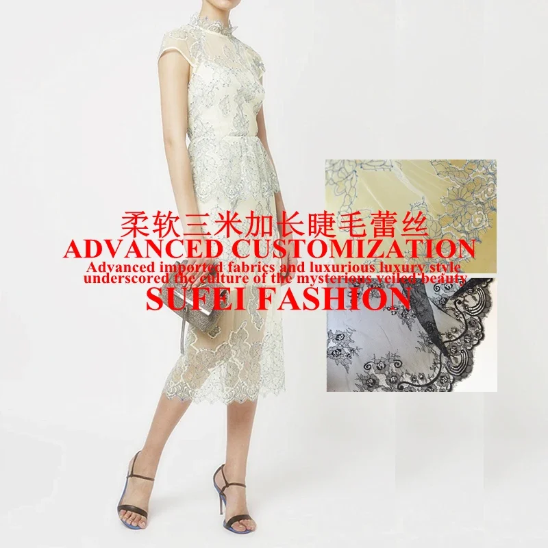 

140*300 см бежевые и черные ресницы из полиэстера с вышивкой ткань для блузки S103