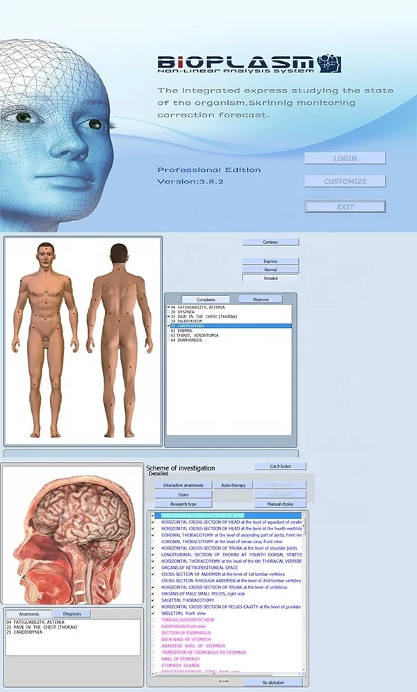 thumb
