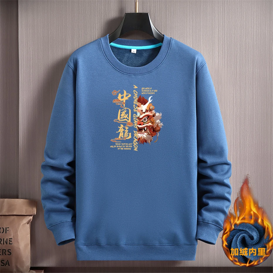 2024 Chinese New Year Sweatshirt Men Plus Size 12XL Red Sweatshirts Chinese Lunar Dragon Year Pullover Winter Fleece Sweatshirts