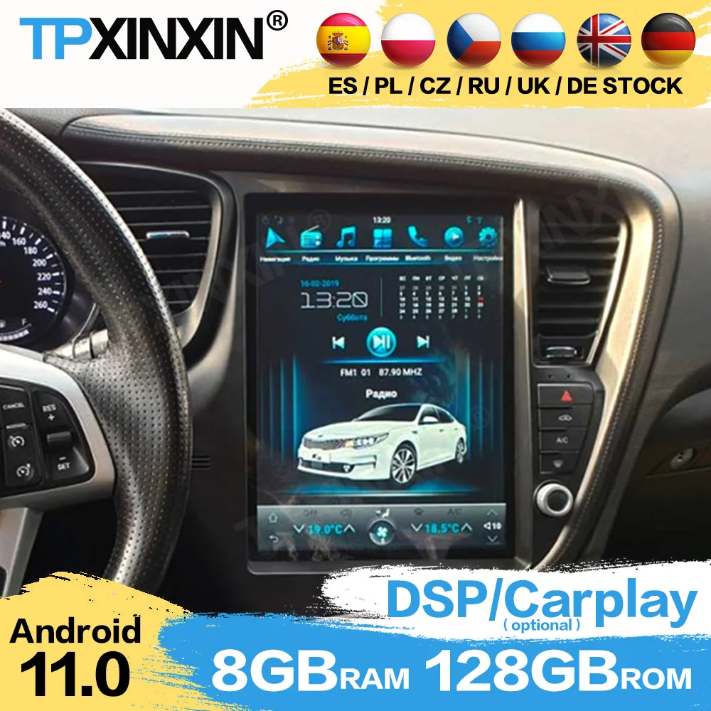

Автомобильный мультимедийный стерео-приемник с GPS Навигатором для Kia K5 2011 2012 2013 2014