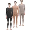 Men Thermal Underwear Sets Winter Thermos Underwear Long Johns Winter Male Double Layer Warmth Thick Thermal Clothing 5