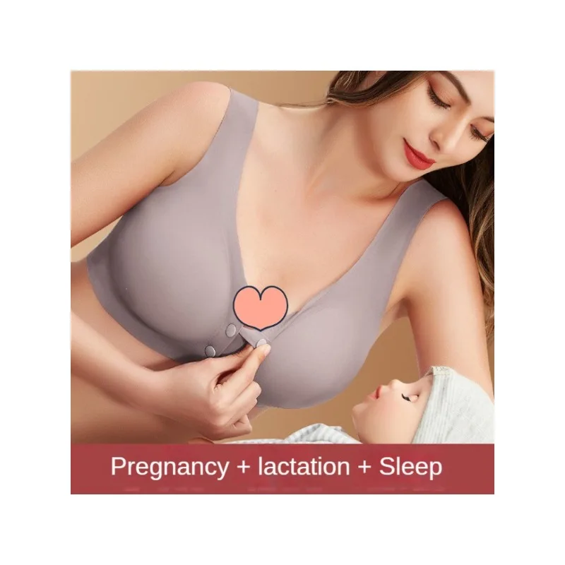 Nursing bra summer thin section without steel ring ice silk cool feeling comfortable maternity underwear bra 2