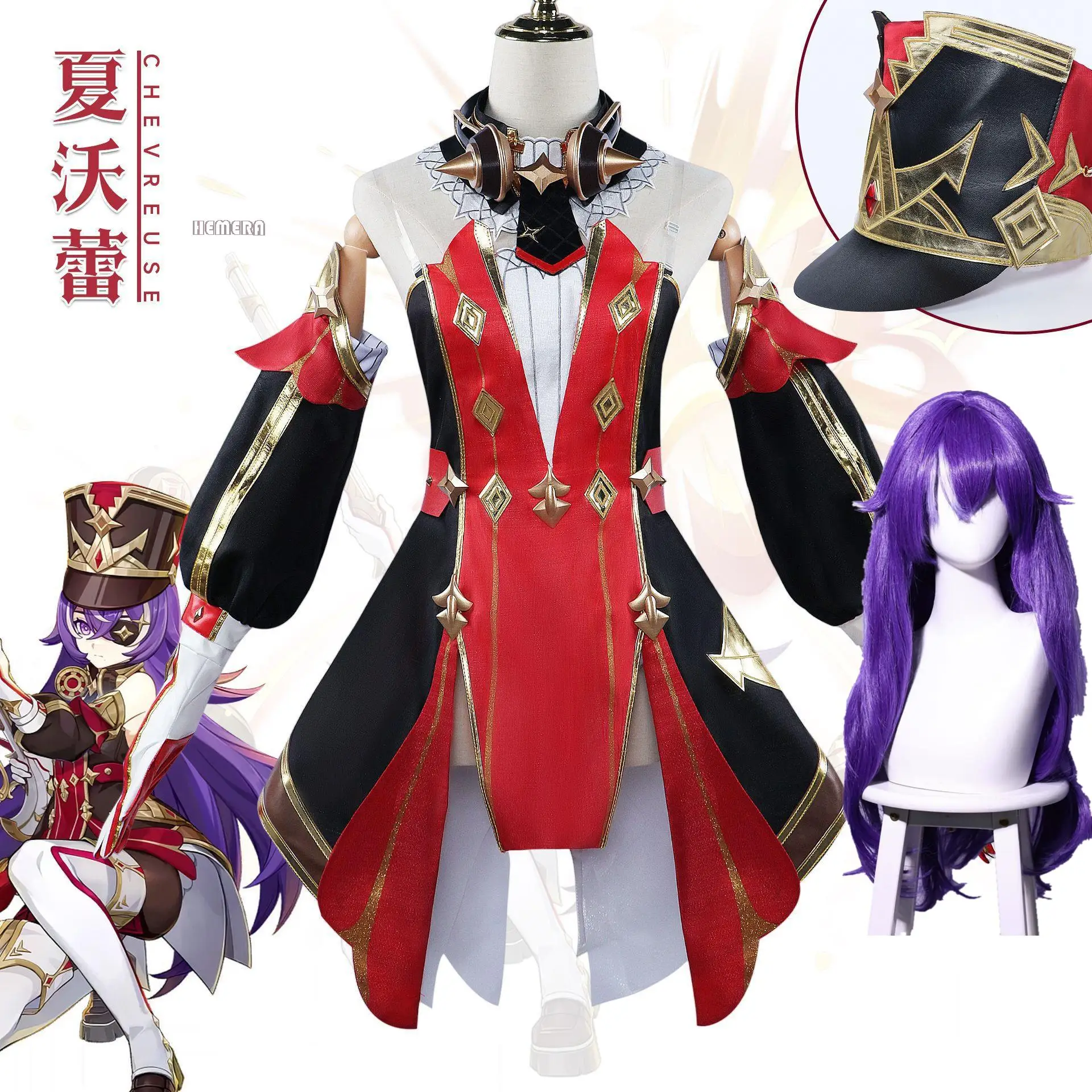 

Костюм для косплея chevповторное использование, парик, игра Genshin, ударопрочный экстренный костюм, Униформа, наушники, нашивка для глаз, шляпа, перчатки для девочек