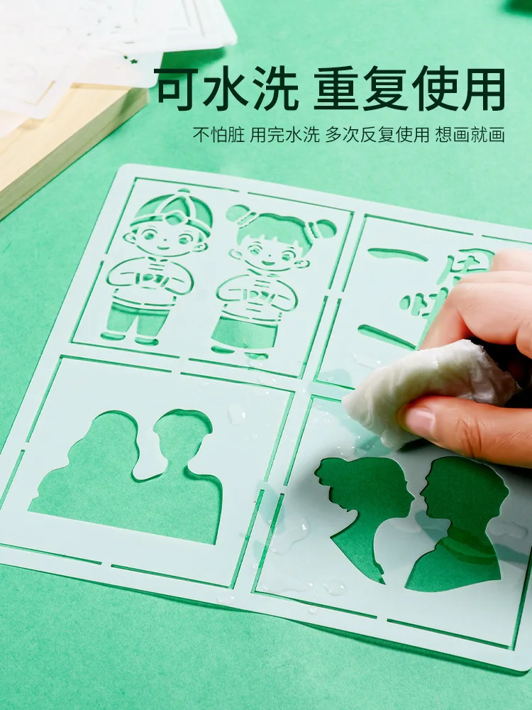 

Палочка для масляной живописи, вырезанный шаблон, набор инструментов для дня рождения, четыре дворца, свадьба