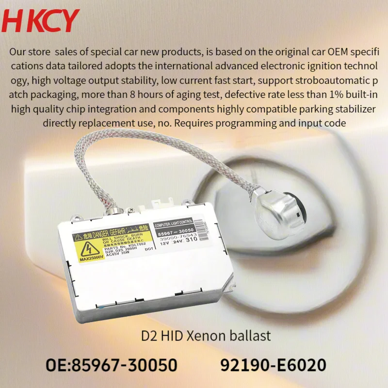 HKCY KDLT002 DDLT002 85967-30050 제논 헤드라이트 발라스트 컨..