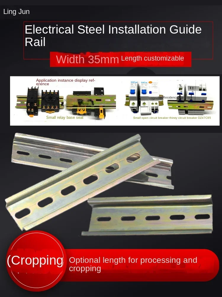 Din Rail Terminal Block Din Rail 10/20/30/40/60cm C45 Iron Cut Din Rail Electrical Guide Rail 35mm Terminal Block For Circuit Breaker Electric Iron Clamp
