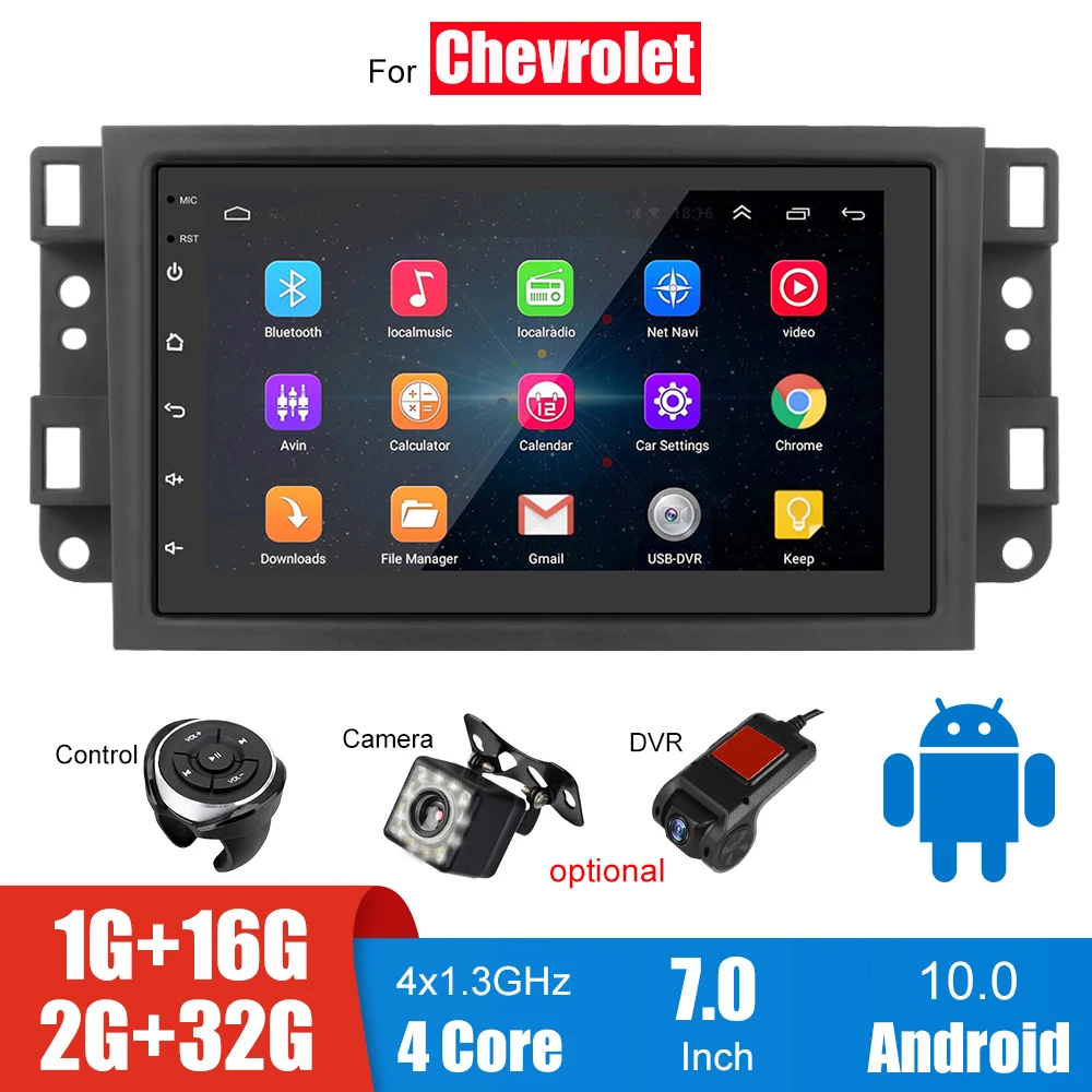 

12V 7Inch Screen Car Audio Radio MP3 MP5 Player Android 10.1 Stereo WiFi GPS FM DVR Camera For Chevrolet Aveo Lova Captiva Epica