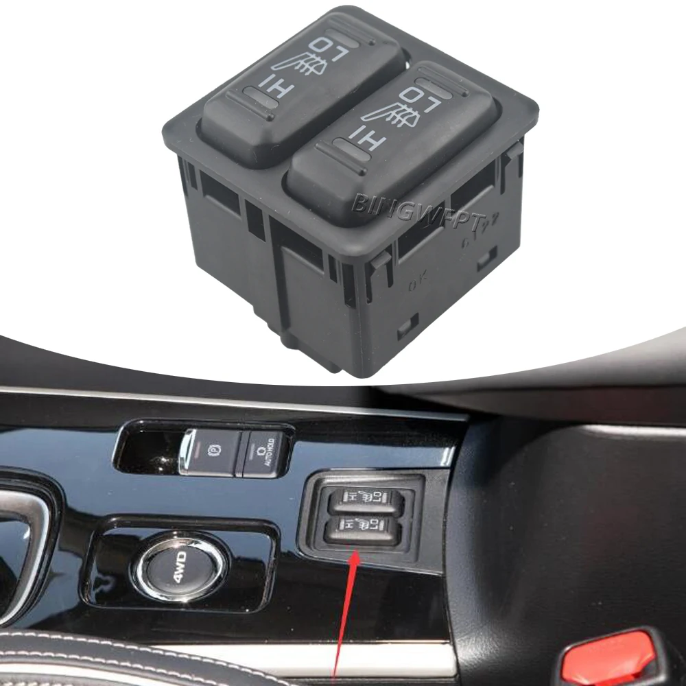 

Переключатель управления подогревом для автомобильного сиденья 8610A300 8610A070 для Mitsubishi Outlander 2013 2014 для Pajero V93 V97 V73 Lancer