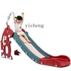 YY Kids' Slide Indoor and Outdoor Household Small Folding Baby Slide 1