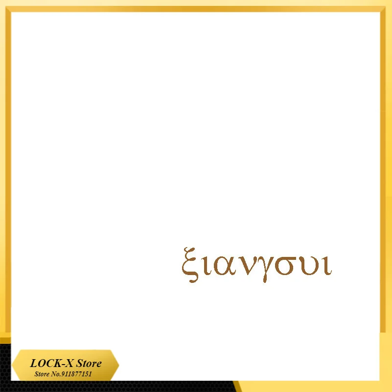 

Replenishment special link