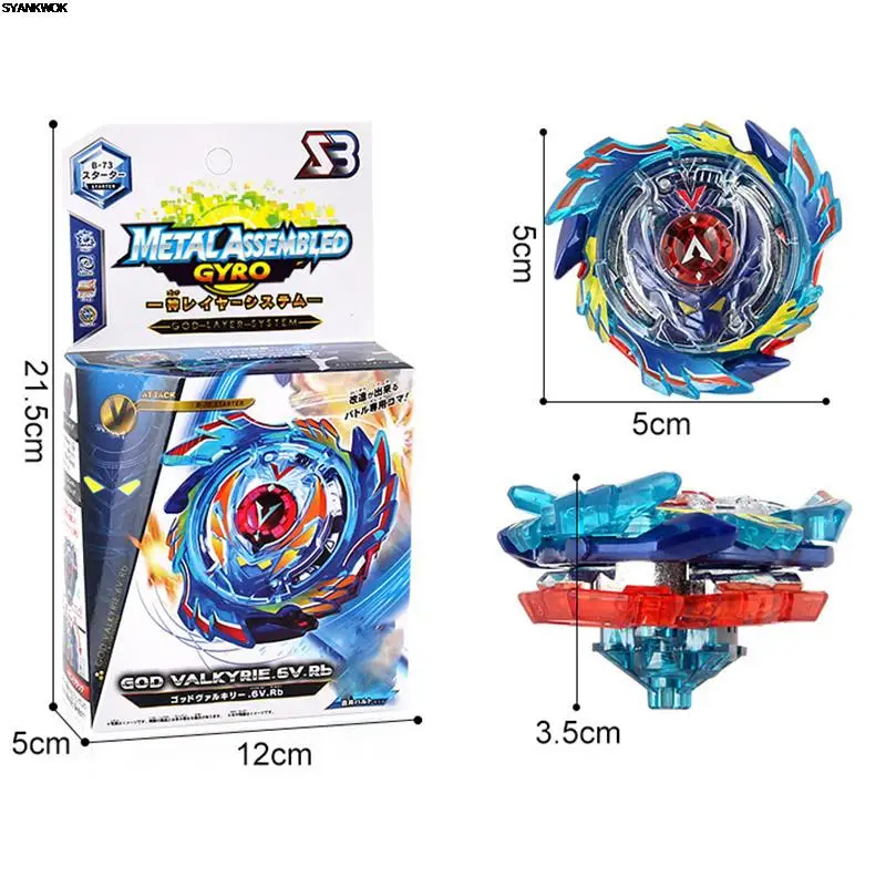 Sb beyblade explosรฃo brinquedo B-73 valkyrie batalha topo caixa brinquedos bonecas presente de natal para crianรงas