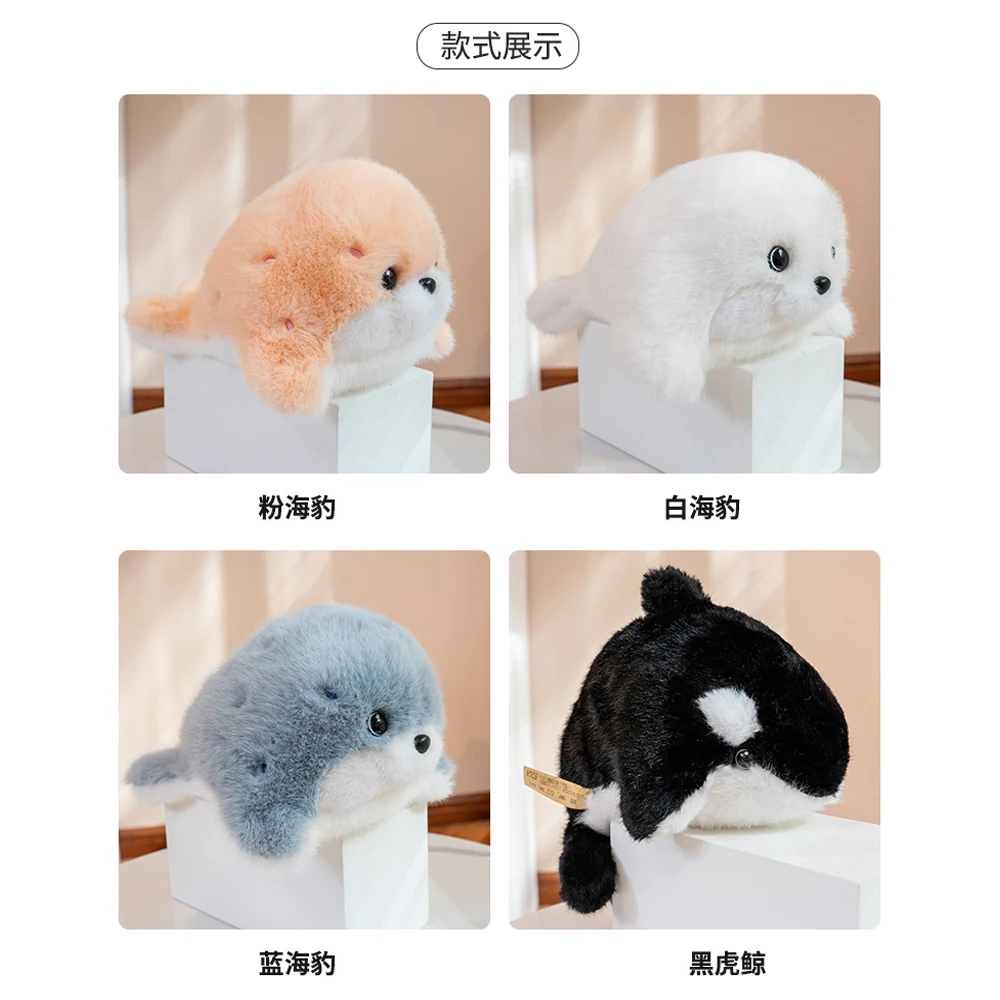 Chubby Seal Plush Toys Fluffy Orca Whale Stuffed Ocean Animal Killer Whale Soft Dolls With Small Black Eyes Cuddle Birthday Gift