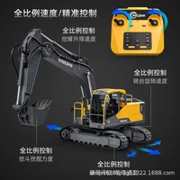 Double Eagle E598 Screw Remote Control Excavator Three in One Alloy Excavator Engineering Vehicle Simulation Model Toy Gift 2