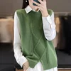 Sweater Vest for Women - Sleeveless Pullover Knit Top