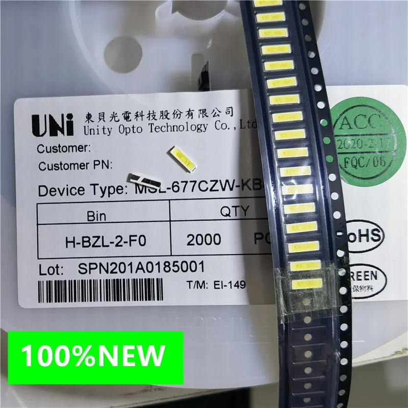 100% LED TV 수리용 SMD 램프, Lehua Skyworth UNI 7020 3..