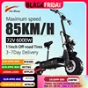 [8 models]10/11 Inch 48V-72V 1000W-6000W Electric Scooter 50-85km/h Fast E Scooter Off Road Electric Kick Scooter Foldable Adult 1