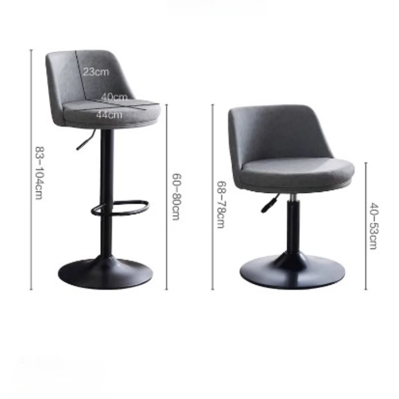 Рисунок 6 - Регулируемый барный стул