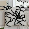 Junwell Nordic Chenille Throw Pillow  3D Embroidery Sofa Office Back Cushion Living Room Decorative 45x45cm Square 6