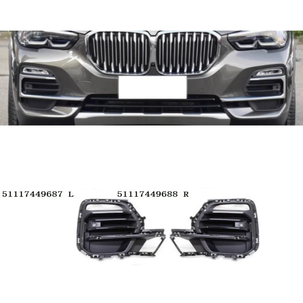 

Решетка радиатора переднего бампера для BMW X5 G05 OEM 51117449687 51117449688