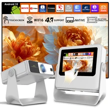 3-in-1 태블릿 프로젝터 7인치 터치 자동 초점 4K HDMI USB 블루투스 스피커 식탁 영화 천장 TV