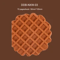 ddb-nxw-03