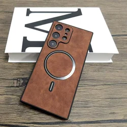 Magnetic Retro Leather Shockproof Matte Phone Case for Galaxy S23 Ultra (Brown)