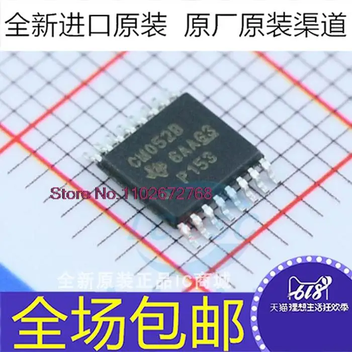 

10PCS/LOT CD4052BPWR CD4052BPW CM052B TSSOP16 IC
