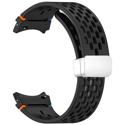 Magnetic Silicone Strap, 20mm - Universal Fit Smartwatch Band Bracelet for Galaxy 5Pro 45mm (BlackS)