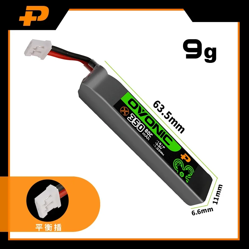 Ovonic 2S LiHV 7.6V 350mah 80C Lipo PH2.0