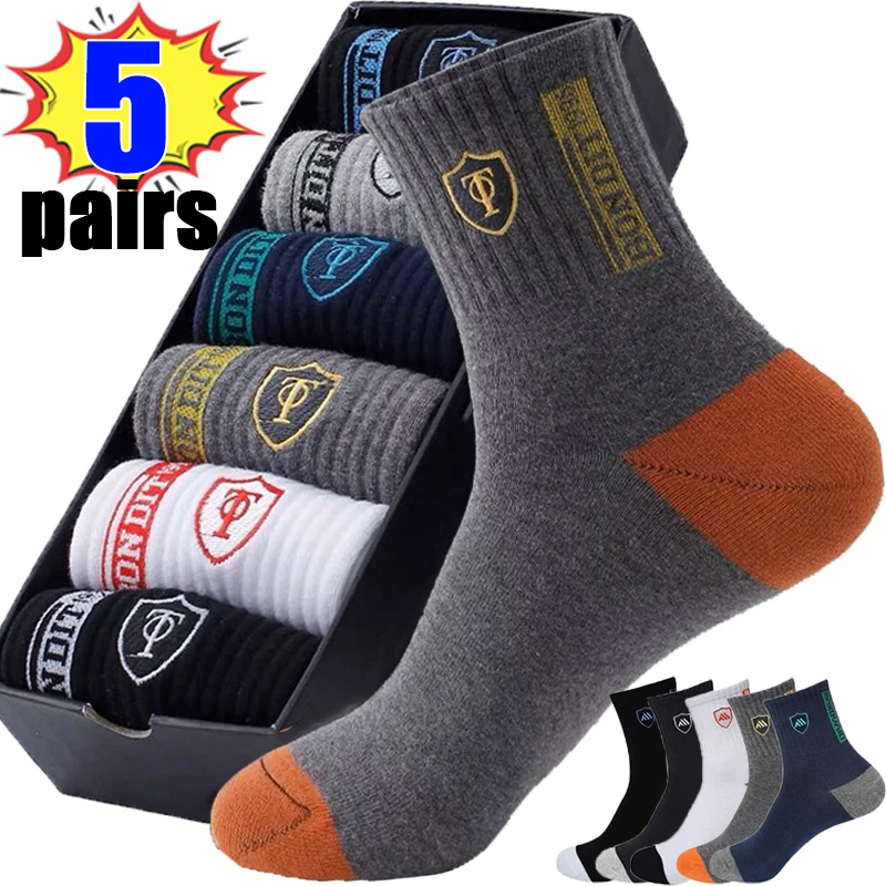 5Pairs Men's Business Socks Men Tube Socks Breathable Deodorant Cotton Meias Sweat Absorbent Anti-slip Athletic Leisure Thin Sox