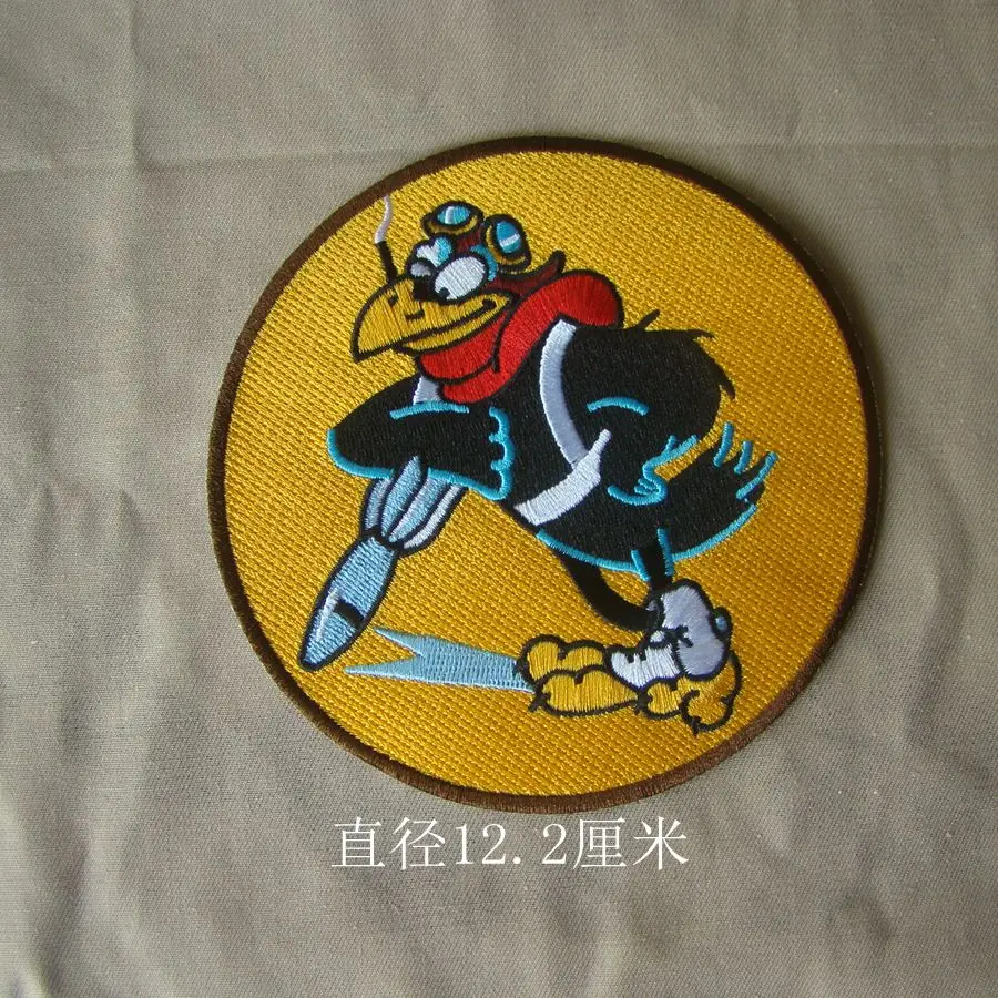 .US AIR FORCE 47th BOMBARDMENT SQUADRON EMBROIDERED PATCH embroidered badge patch