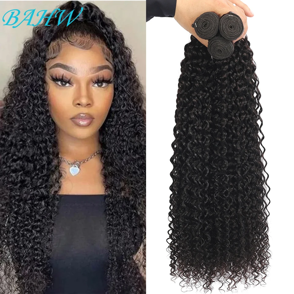 Burmese Hair Kinky Curly Bundle 100% Remy Hair Bundles Natural Color 10-30 Inch Virgin Human Hair Extensions For Black Women