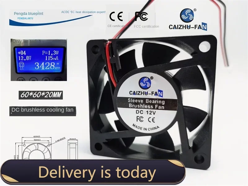 New 6cm/cm 6020 DC Brushless 12V 0.115a Mute 60*60 * 20mm Chassis Cooling Fan60*60*20MM