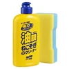 Soft99 270ml Large Capacity Remove Oil Film for Car Windshield Glass Hydrophobic Coating Anti-rain Treatment
