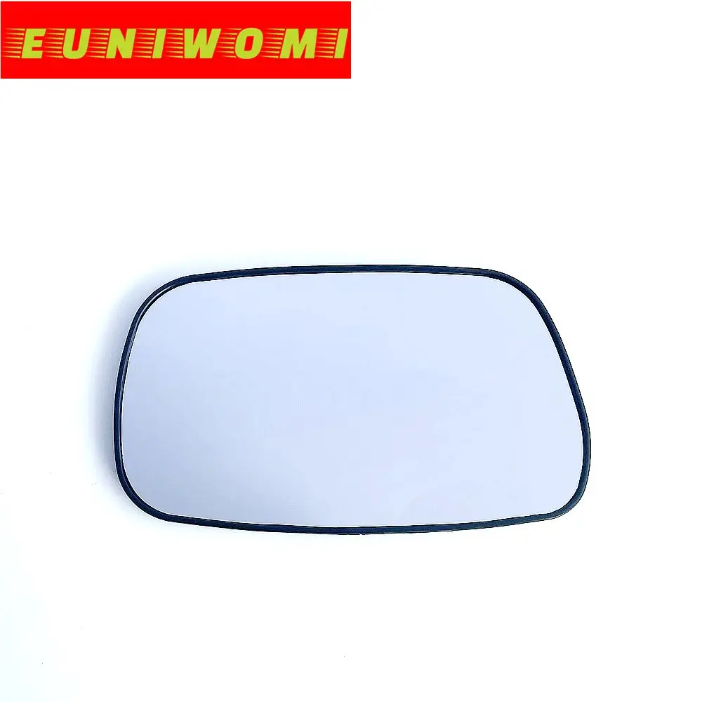 Verre De Rétroviseur Chauffant Gauche Pour Toyota Avensis 2003-2006 / Corolla Verso AR10 2004-2007 - Convexe, Grand Angle