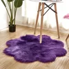 1pcs Home Decor Fur Rug 30cm*30cm Modern Style Spruce Up Your Living Room, Bedroom,sofa, Or Children's Room Decorations 5