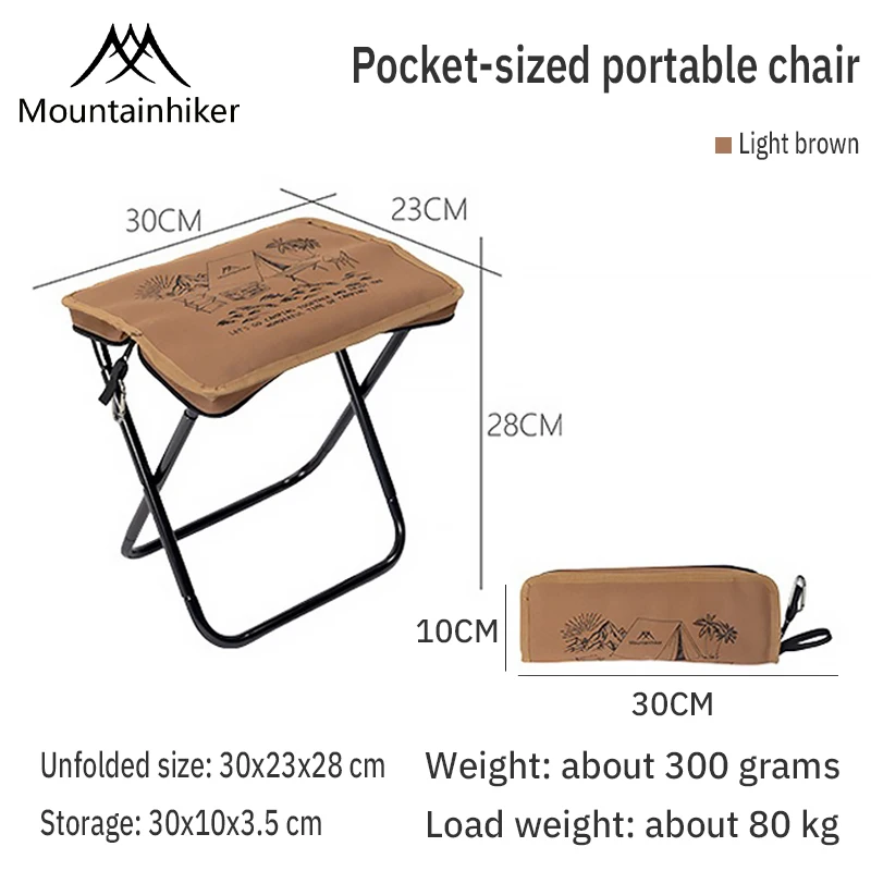 Mountainhiker camping portable folding stool ultra-light aluminum alloy storage chair mini fishing chair picnic light furniture
