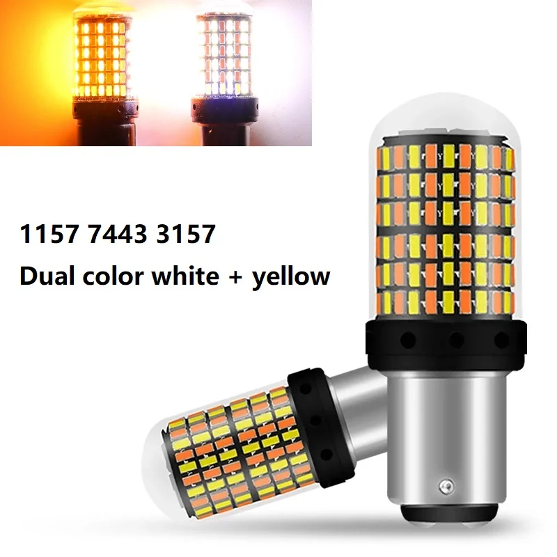  ÷ ڵ DRL  õ ڵ   ġ, T20 LED 7443, W21/5W  1157, BAY15D P21/5W LED T25 3157 P27/7W