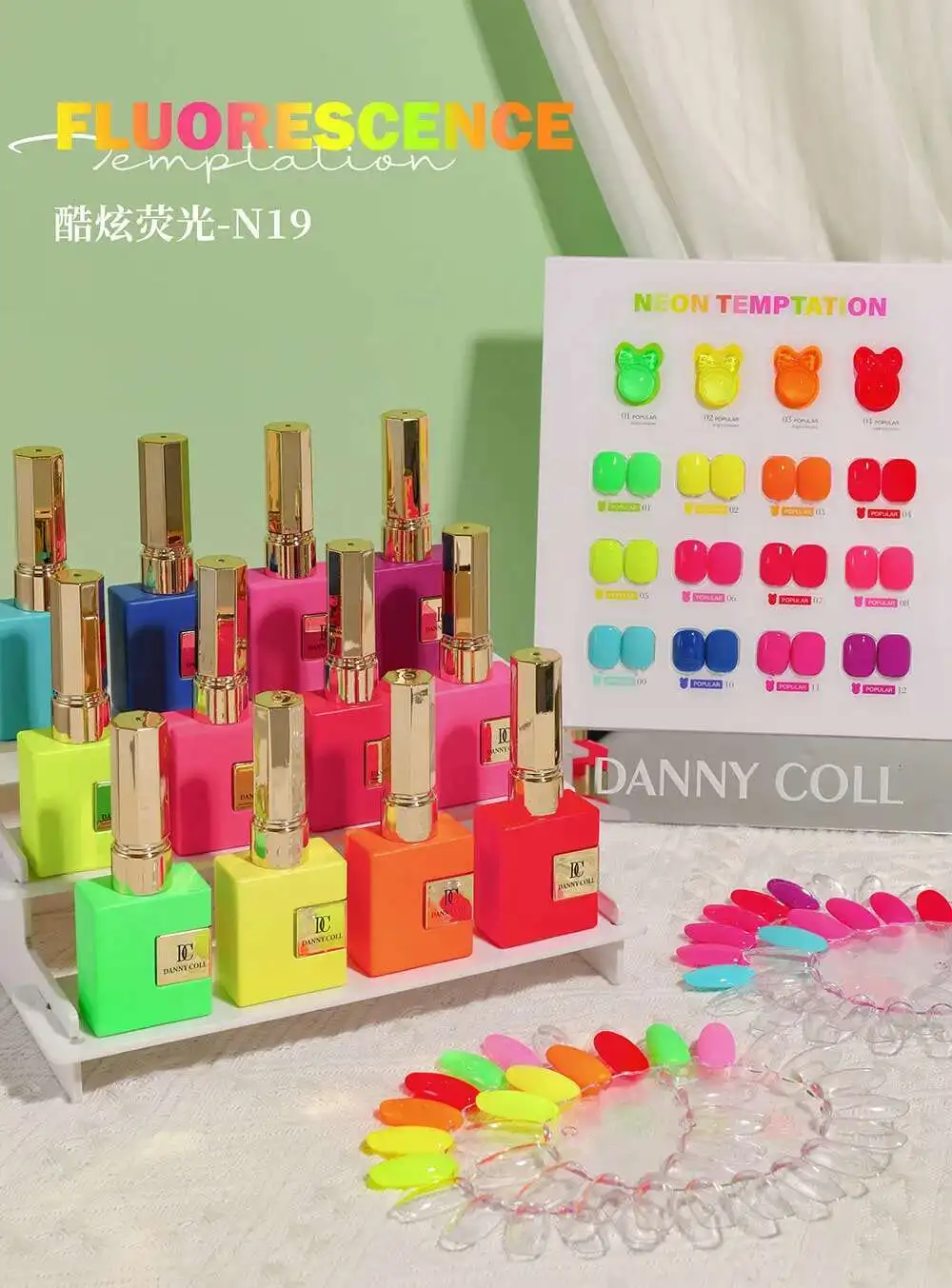 fluorescence gel nail polish set (1).jpg