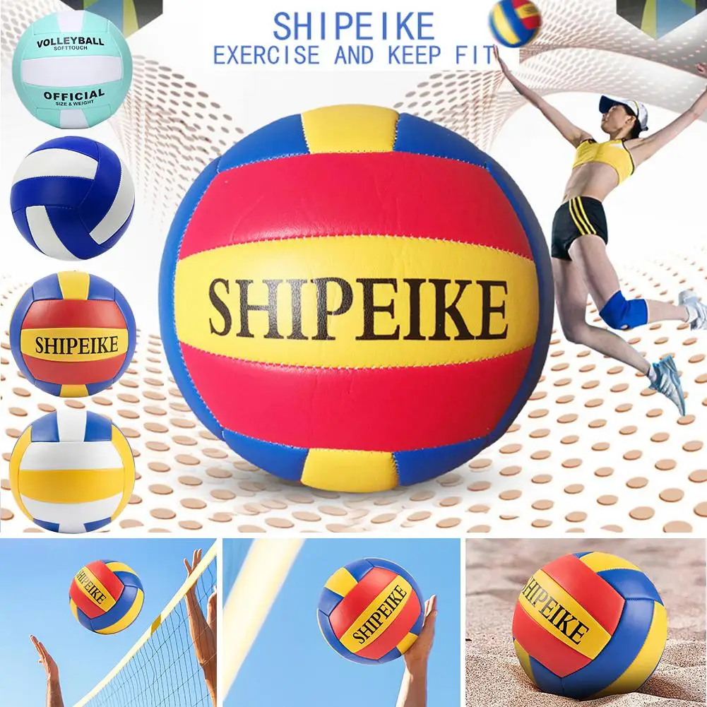 Volleyball Training Soft Volleyball Indoor Beach Game Training Ball,No. 5 Ball Accessory