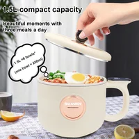 Marmite électrique Portable multi-cuiseurs 220V, 1,5 l, poêle antiadhésive domestique, marmite électrique pour Ramen, boulettes, flocons d'avoine 2