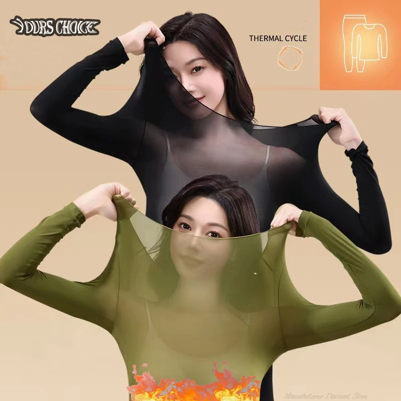 2025 New Autumn Winter Warm Thermal Set Seamless High Elastic Thermo Pajamas Set Women Long Sleeve Bottoming Top Long Johns