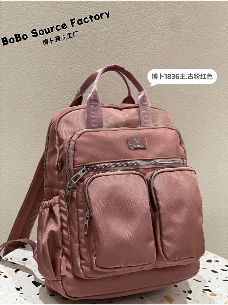 New Arrival Lightweight Waterproof Oxford Fabric Multiple Pockets Travel Backpack for Women Fits 14 Inch Laptop backpacks рюкзак 5